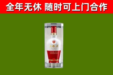 永州回收五粮液行情