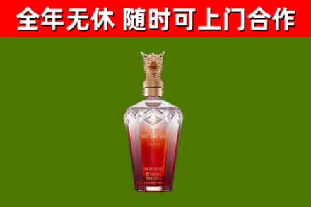 永州回收剑南春价格