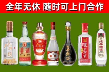 永州回收老酒价格